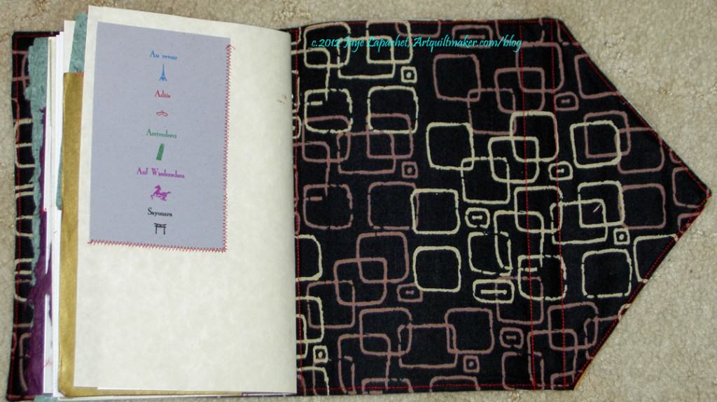 Well Done Journal - inside back