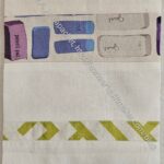 White Strip donation block #107