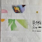 White Strip donation block #117